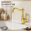 Torneira de cozinha de cobre maciço com alavanca única, estilo vintage francês, torneira de água quente e fria para bancada de gabinete de banheiro, lavatório, estilo europeu