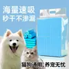Toallitas Desodorantes Espesadas para Orina de Perro 100 Piezas Suministros para Mascotas Teddy Carbón de Bambú Desodorantes Absorbentes Toallitas de Pañal