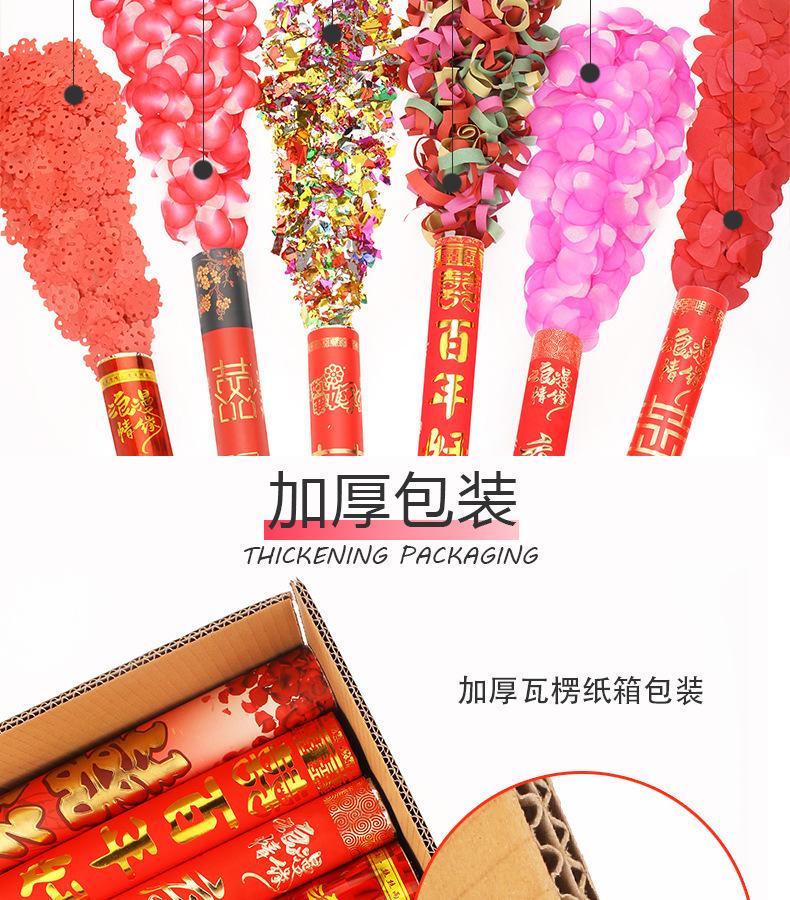 1688详情页模板_04.jpg