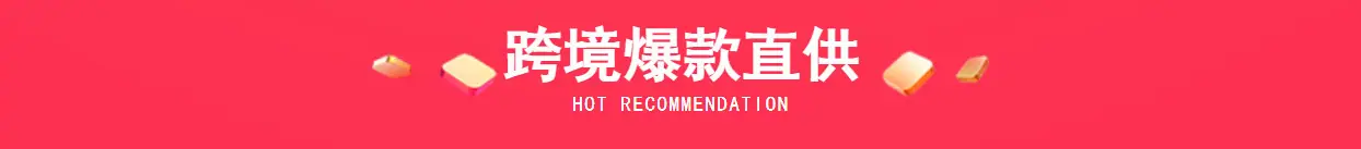 一键复制_20240614141552