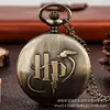 Novedades en Stock, Entrega Rápida. Reloj de Bolsillo Clásico Retro Harry Potter con Números Romanos, Reloj de Bolsillo de Cuarzo con Cadena