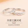 Anillo de Alas de Ángel para Pareja para Hombres y Mujeres Un Par de Anillos Abiertos de Circonita Moda Simple Anillo de Pluma Incrustado de Diamantes
