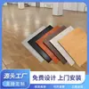 Alfombrilla de goma absorbente de sonido con veta de madera para área de entrenamiento con pesas de gimnasio Losetas de goma amortiguadoras con patrón de mármol para salas de billar