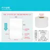Papel Etiqueta Blanco Brillante para Mascotas, Pegatinas en Blanco, Papel para Impresión de Códigos de Barras Autoadhesivo para Mascotas, Resistente a Altas Temperaturas, Impermeable, Resistente al Aceite
