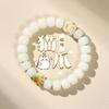 Pulseira de Sementes de Bodhi Jade Branco Gradiente Cinza para Mulheres, Contas Macias e Suaves de Raiz de Bodhi para Homens Segurarem na Mão