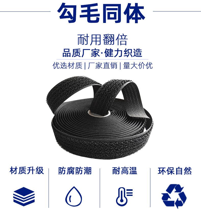 勾毛同体详情页_04.jpg