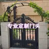 Estante de Flores para Patio Medio Arco Estante para Enredaderas Trepadoras Poste de Puerta de Villa Estante de Flores Estante para Enredaderas Trepadoras de Entrada Estante de Flores Colgante para Exteriores