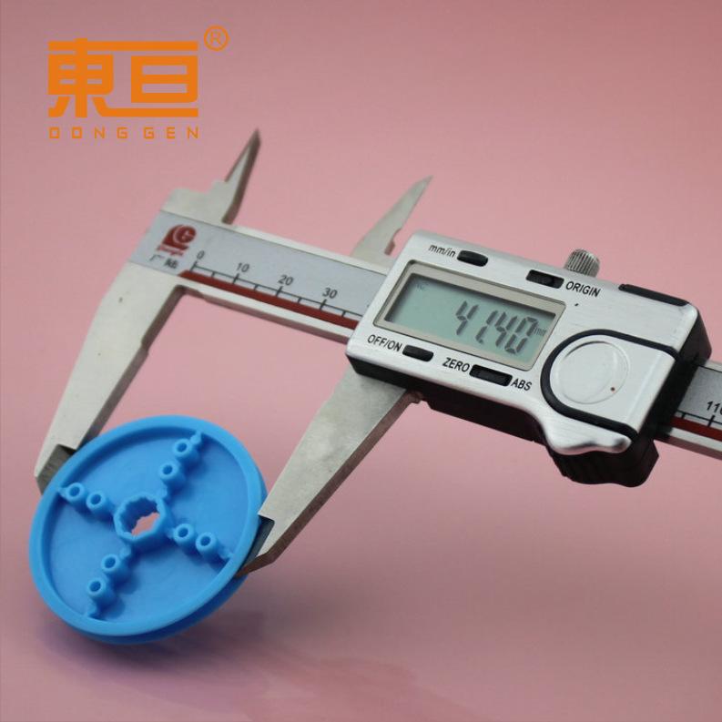 BJDL457蓝5.png