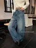 Jeans de pierna ancha color azul retro T-PLATFORM para mujer, colección otoño 2026, lavados de cintura alta, corte holgado, pantalones de largo hasta el suelo, 58036