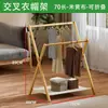 Cabide de Chão, Cabide Vertical Dobrável para Roupas de Cabeceira, Cabide Simples para Quarto de Casa