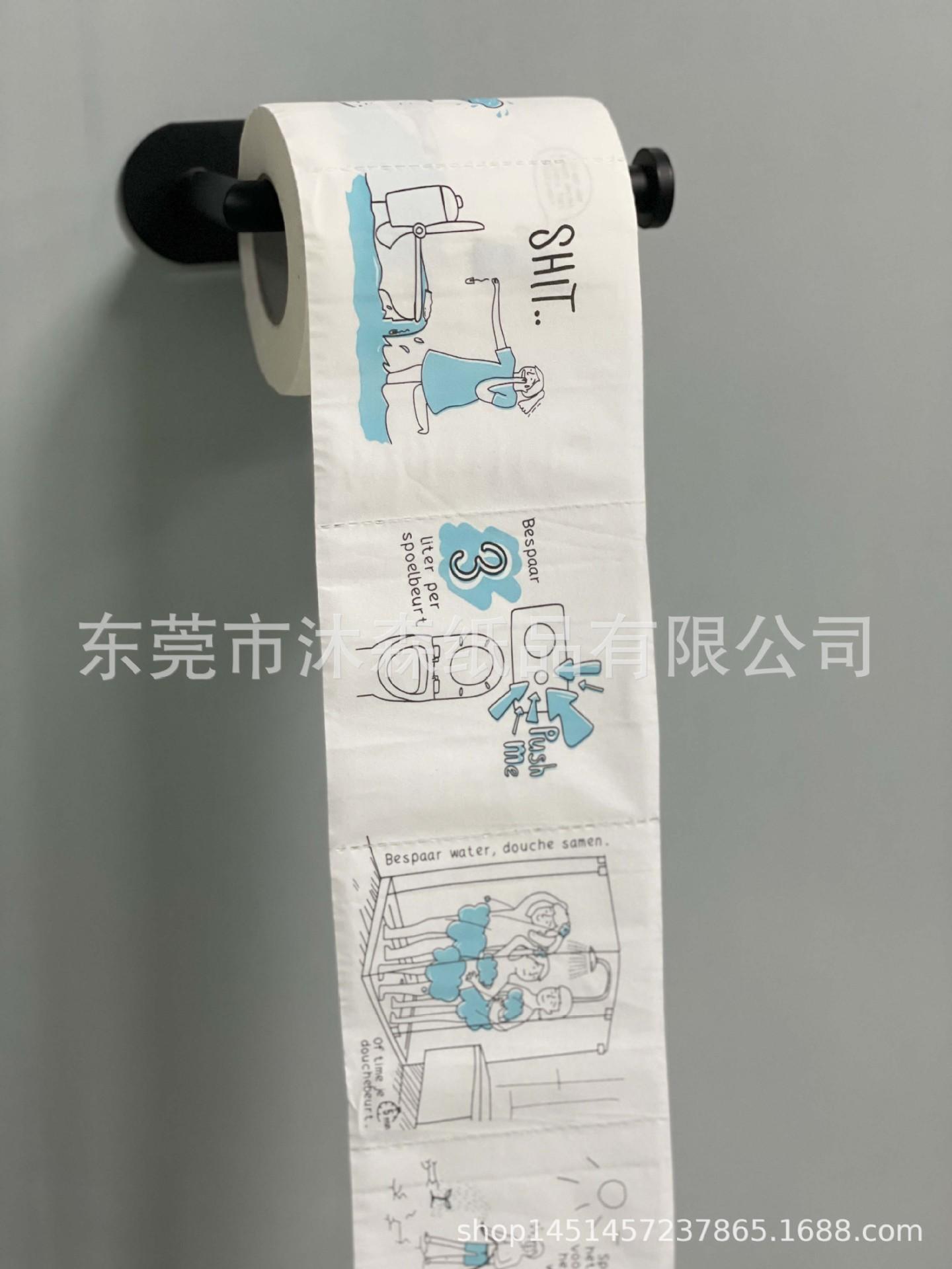 微信图片_20231221120046.jpg