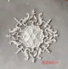 Painel de Lâmpada Mosaico de Gesso para Teto Estilo Francês Painel de Lâmpada Mosaico de Gesso para Decoração Estilo Europeu Decoração de Moldura de Teto