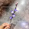 Mini Flor Pequeña de Perla Ciruela Dulce de Invierno Chino Flor Artificial Paisajismo Estilismo Floral Decoración Mesa Chef Hotel Accesorios