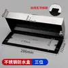 Caja Exterior Elevada Cubierta Caja Ampliada a Prueba de Salpicaduras para Interruptor/Enchufe de Baño Cubierta Protectora Extendida para Calentador de Agua de Inodoro Otra