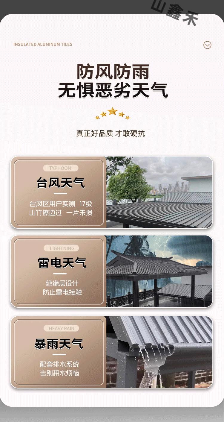 小板_10.gif