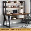 Mesa de escritorio para computadora para uso doméstico, estantería simple para dormitorio de estudiante, escritorio integrado para estudio y escritura, escritorio para oficina de casa de alquiler