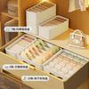 Caja de almacenamiento de ropa interior de cáñamo Tianshan, cajón de almacenamiento de ropa interior para dormitorio, armario multifunción para el hogar, caja de ropa interior