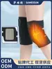Protectores de Rodilla Cálidos de Invierno para Mujeres, Mangas de Protección contra el Viento y el Frío, Rodilleras Calefactoras para Personas Mayores, Rodilleras para Hombres
