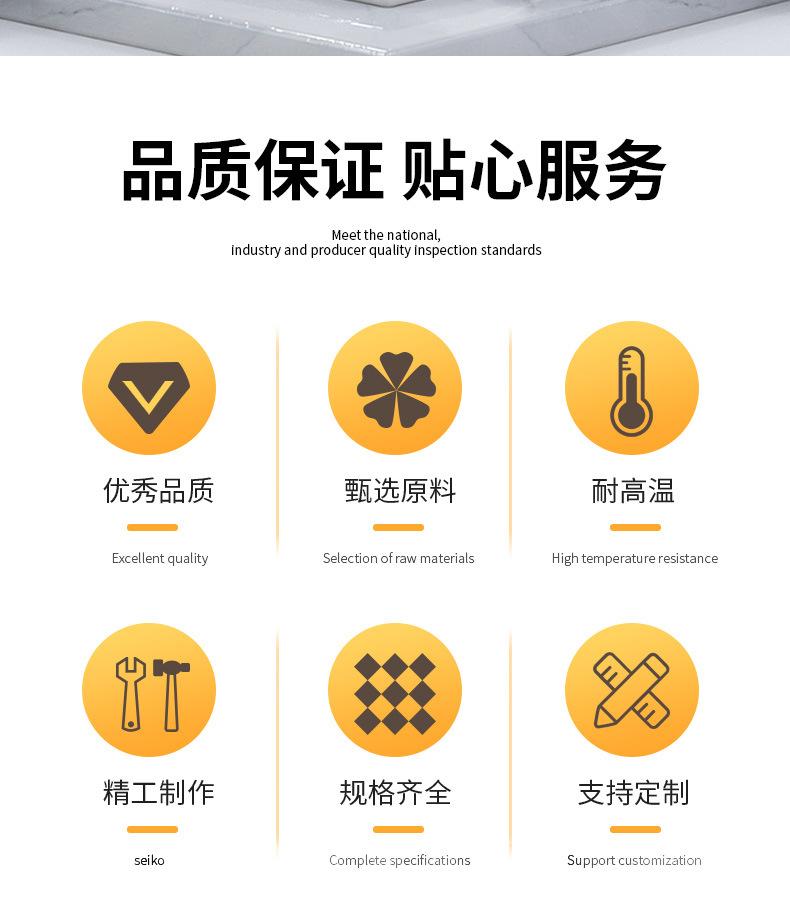 冷缩电力管详情_03.jpg
