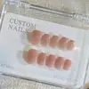 [Original de Lingluo] Hua Fei Toca la Cara Huan Huan Color Nude Mano Blanca Arte de Uñas Armadura para Usar al por Mayor Armadura Terminada