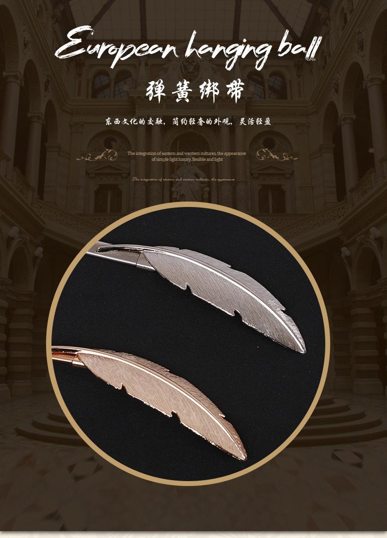 金属弹簧绑带_01.jpg