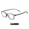 25007 Armazón de Gafas Ultra Ligero Tr90 para Hombre Sin Tornillos Casual Se Puede Equipar con Armazón para Gafas de Miopía Danyang Gafas al por Mayor
