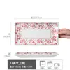 Novo Conjunto de Louça de Cerâmica Estilo Chinês para Jantar de Reunião para Uso Doméstico, Tigelas e Pratos Atacado, Tigelas Grandes, Pratos de Jantar Redondos, Tigelas e Pratos para Sopa