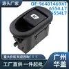 96401469Xt Es Adecuado para Peugeot 1007 2005-2009 Interruptor de Ventana 6554.L7, 6554L7