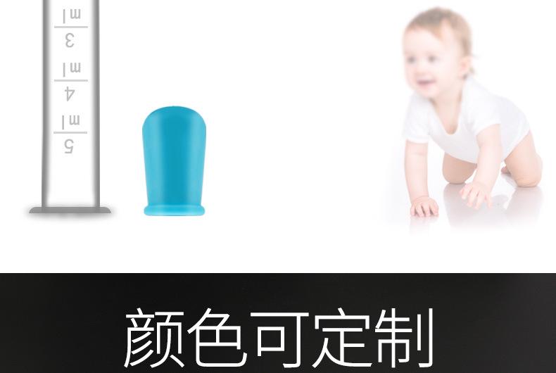 详情图_09.jpg