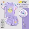 Traje de banho adorável e fofo de duas peças para meninas, traje de banho fofo de manga curta em formato de coração com shorts boxer, traje de banho de praia respirável para meninas