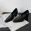 Versión de Cuero Suave~Retro Francés Primavera/Otoño Zapatos Pequeños de Cuero Negros para Ir al Trabajo Zapatos de Tacón Grueso Cuadrado de Punta Baja Tacón Alto Zapatos de Salón Mujer
