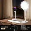 Luz de Relleno Sombra Cero Pantalla Completa para Transmisión en Vivo, Luz Facial Dedicada para Streamers, Luz Suave Facial de Estudio de Belleza para Disparo de Escritorio