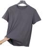 Algodón Pesado Marca de Moda Blanco Color Sólido Holgado Cuello Redondo Primavera y Verano Camiseta Básica de Manga Corta Top Interior Ropa de Hombre