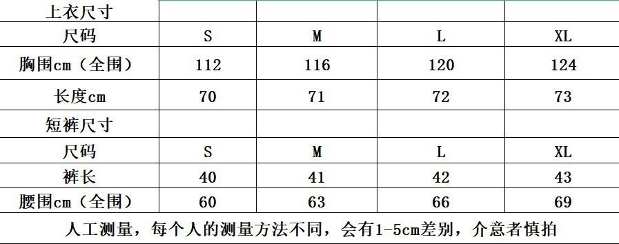 1953尺寸