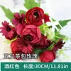 Flor de rosa de seda artificial haste única flor falsa flor artificial para casamento, casa, decoração de Dia dos Namorados, parede de decoração de buquê de alta qualidade