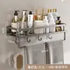 Estante de Almacenamiento para Inodoro Estante para Toallas Lavabo Integrado para Baño Inodoro Inodoro Estante de Almacenamiento para Baño sin Perforación