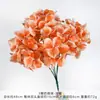 Flor de Hortensia Artificial con 3 Pétalos, Arreglo Floral para Boda, Decoración de Flores Falsas para Decoración de Bodas
