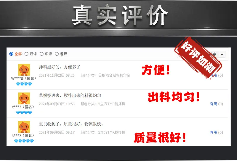 图层 8.jpg
