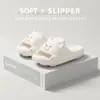 Pantuflas Akm Oso Pequeño Nuevas Lindas Dibujos Animados Hogar Pies Sin Olor Baño Sandalias Antideslizantes para Mujeres Interior Suela Gruesa Pantuflas Silenciosas