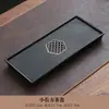 Bandeja de té de piedra negra imitación, juego de té integrado totalmente automático, uso doméstico, adecuado para té kung fu, compatible con placas de inducción, mesa de té grande para sala de estar, material natural