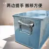 Caja de Herramientas de Hierro Galvanizado, Almacenamiento de Gran Capacidad, Caja de Carpintería de Acero Inoxidable con Cerradura, Dimensiones de la Caja de Almacenamiento de Hierro