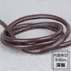Fio de costura diy ornamento redondo de PU acessórios borda de travamento manual cordão de couro bolsa balde de pelo cordão de puxar cordão de couro sintético cordão de couro
