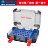 Abridor de Furos Multifuncional Bosch Alemão 20-152mm Aço Inoxidável Metal Madeira Azulejo Macio Bloco Plástico Broca de Expansão