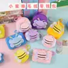 Monedero de Felpa Lindo de Dibujos Animados, Estuche para Auriculares de Muñeco 3D Abeja, Bolsa de Almacenamiento de Monedas con Cremallera de Color Caramelo