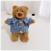 Solo la Ropa] Llavero Colgante Oso de Barcelona Ropa de Muñeco Oso Colgante Sudadera