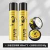 Gel para Cabelo Sem Fragrância Jewel Argila para Cabelo Matte Spray de Fixação Forte Penteado Natural Fofo para Homens Venda por Atacado