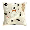 Fronha de Halloween Transfronteiriça com Estampa Plana, Almofada de Sofá, Decoração de Feriado Decoração de Casa Almofada