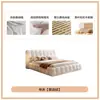 Cama de Tecido Marshmallow Francês Moderna Simples Quarto Principal Cama Grande Cashmere Madeira Maciça Cama de Casal Luxo Leve Cama de Casamento