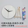 Relógio de Parede Redondo de Madeira em Branco para Decoração DIY com Pintura Fluida Grafite Infantil de Jardim de Infância Relógio Feito à Mão