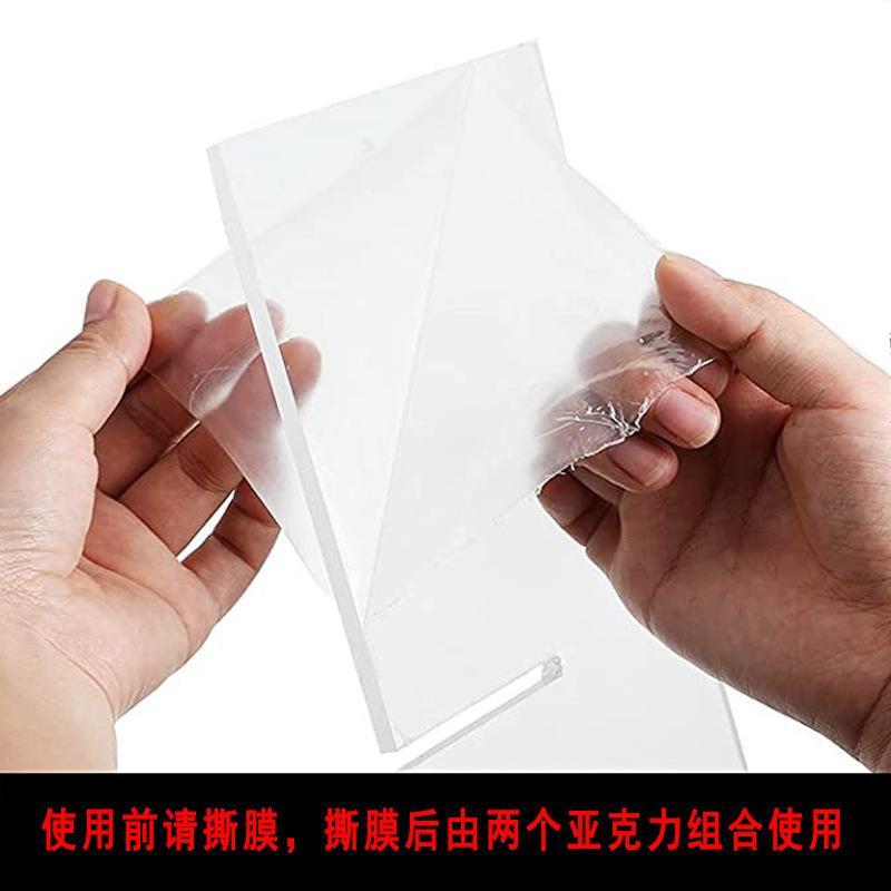 首图3使用说明图